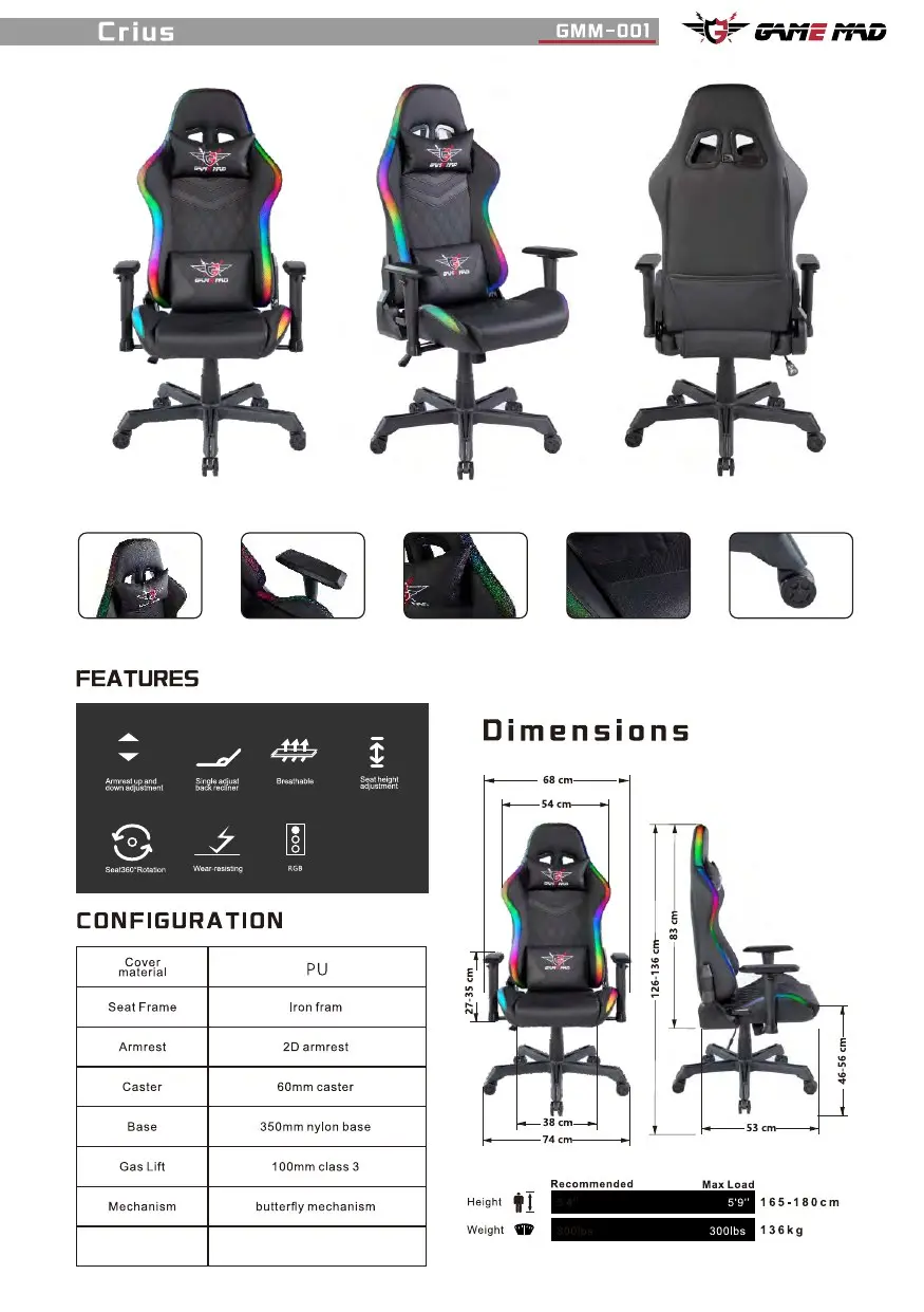GMM-001 chair configuration and dimensions