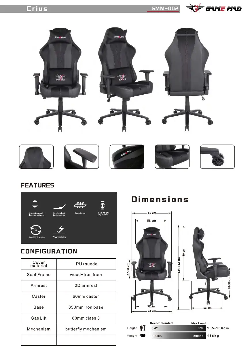 GMM-002 chair configuration and dimensions