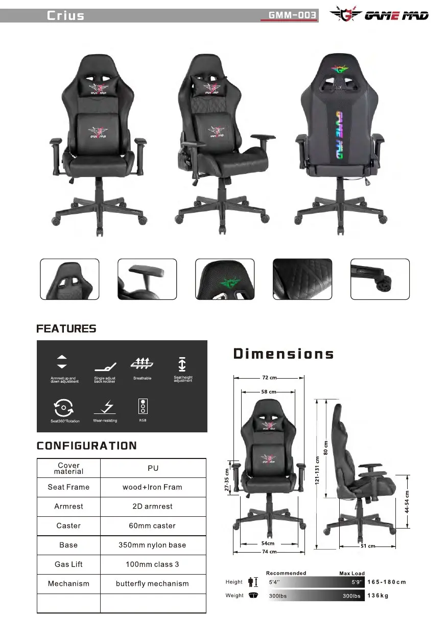GMM-003 chair configuration and dimensions