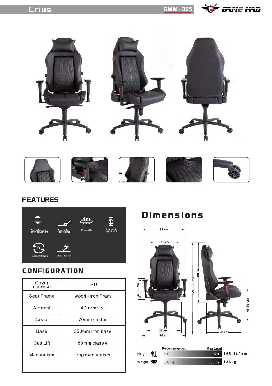 GMM-005 chair configuration and dimensions