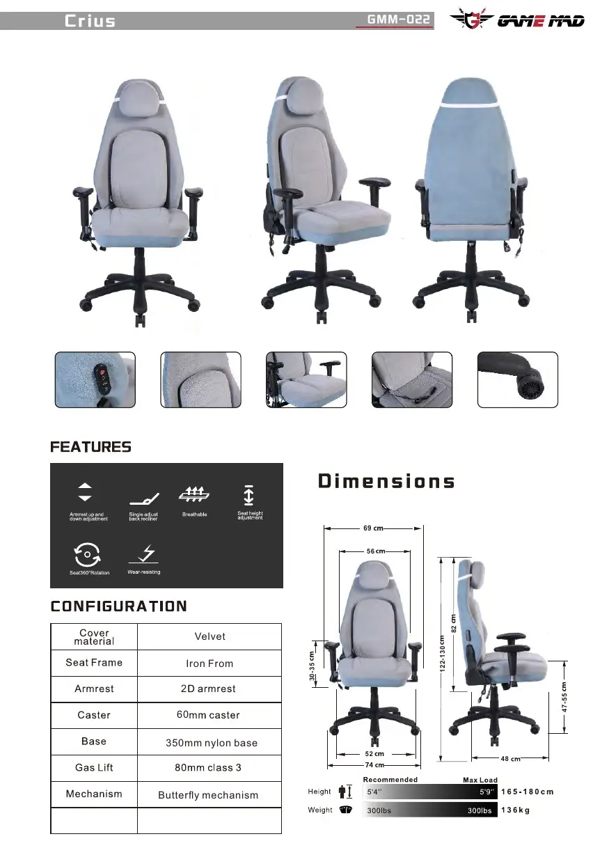 GMM-022 chair configuration and dimensions