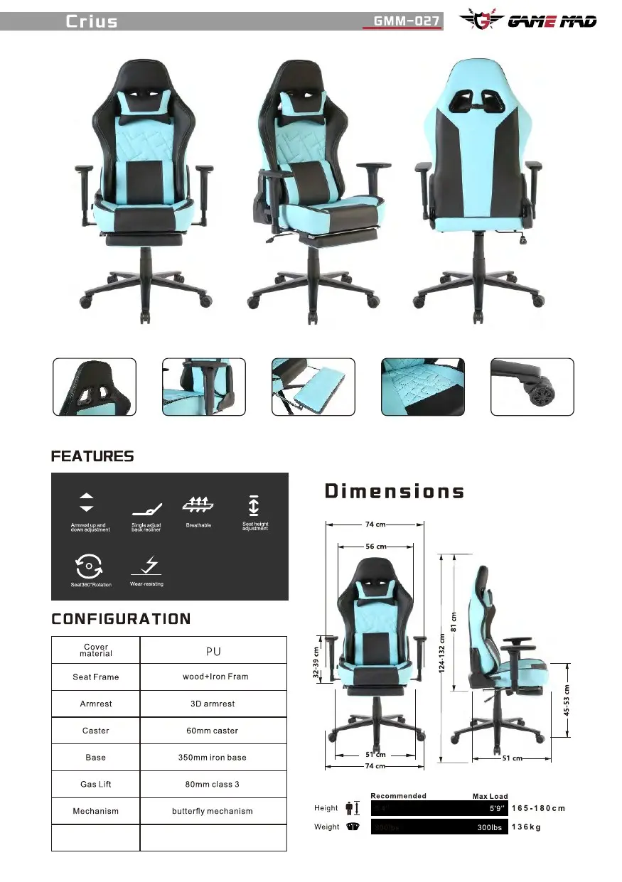 GMM-027 chair configuration and dimensions