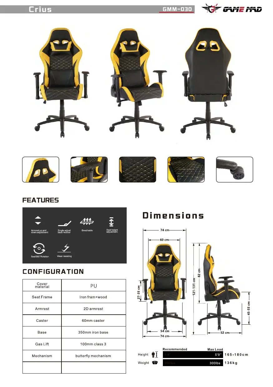 GMM-030 chair configuration and dimensions