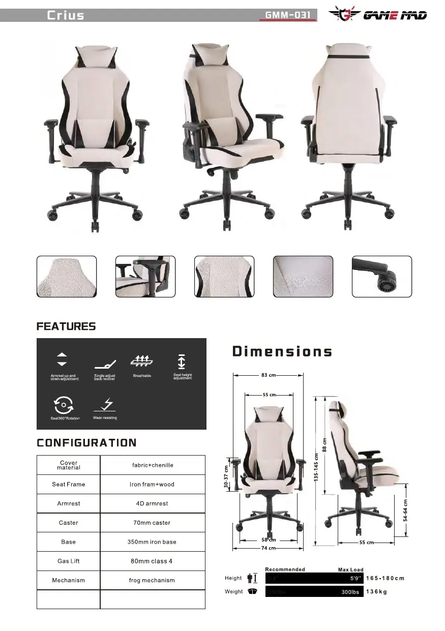 GMM-031 chair configuration and dimensions