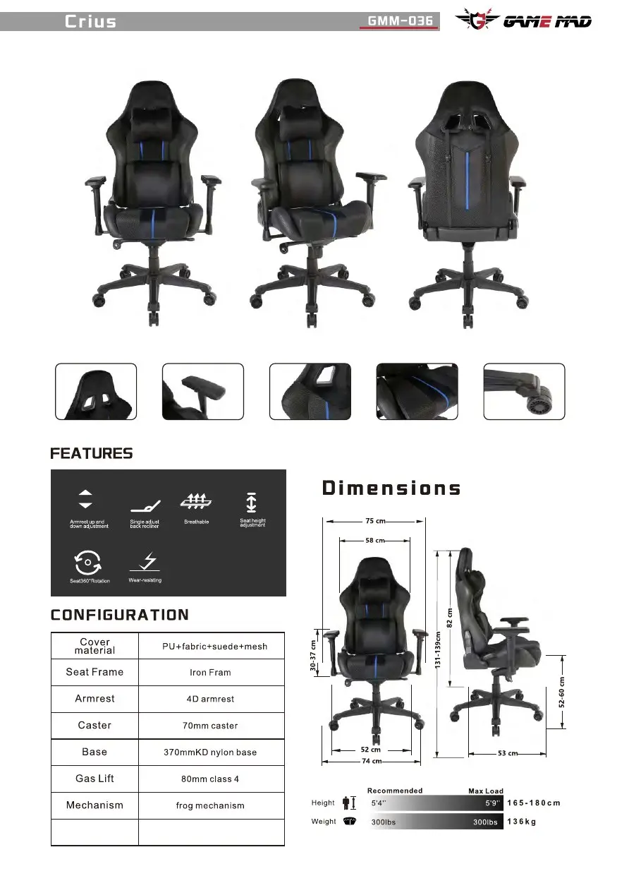 GMM-036 chair configuration and dimensions