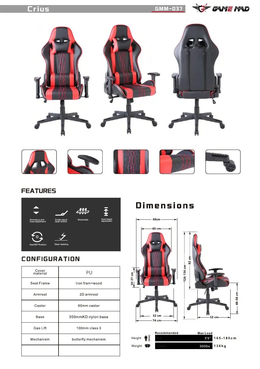 GMM-037 chair configuration and dimensions