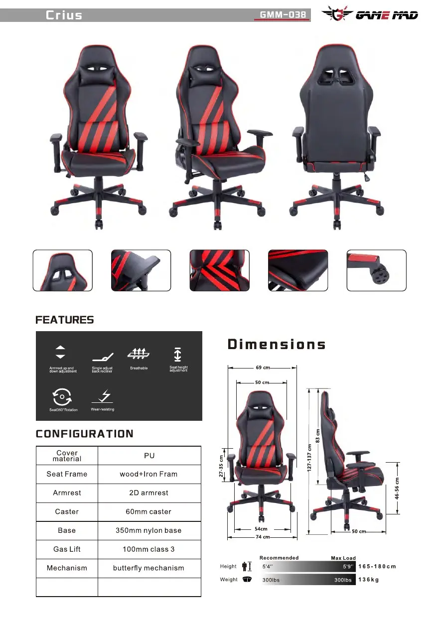 GMM-038 chair configuration and dimensions