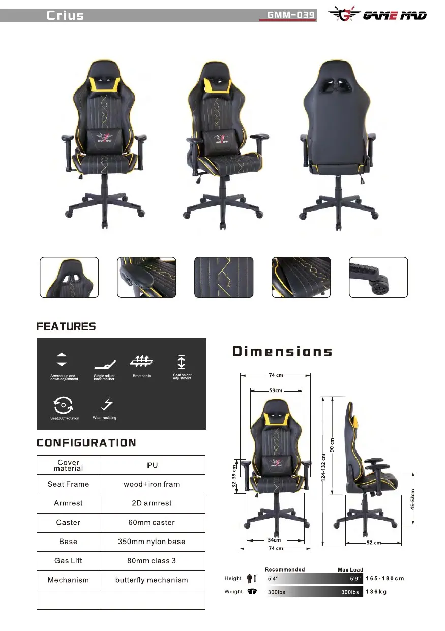 GMM-039 chair configuration and dimensions