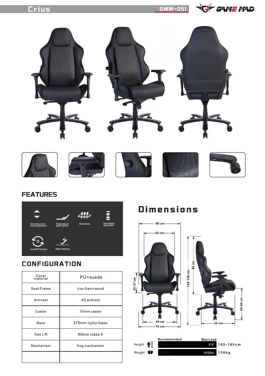 GMM-051 chair configuration and dimensions