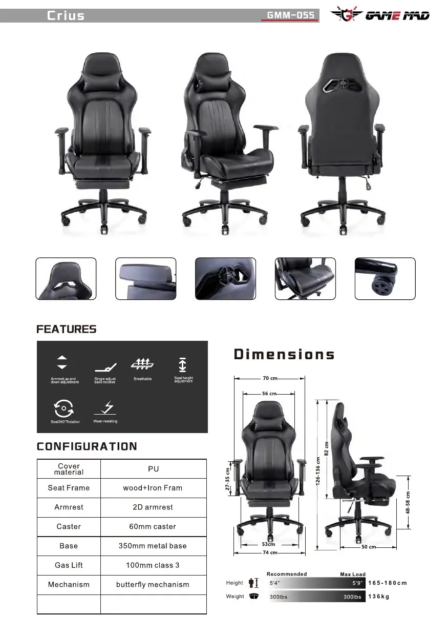 GMM-055 chair configuration and dimensions