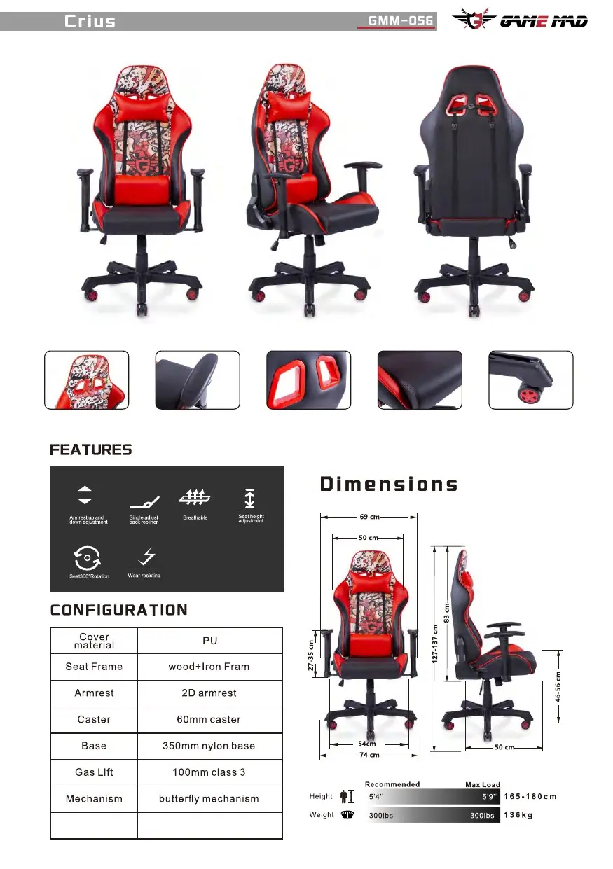 GMM-056 chair configuration and dimensions