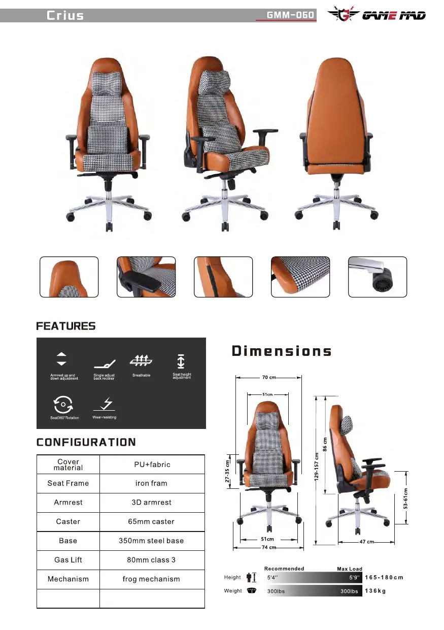 GMM-060 chair configuration and dimensions