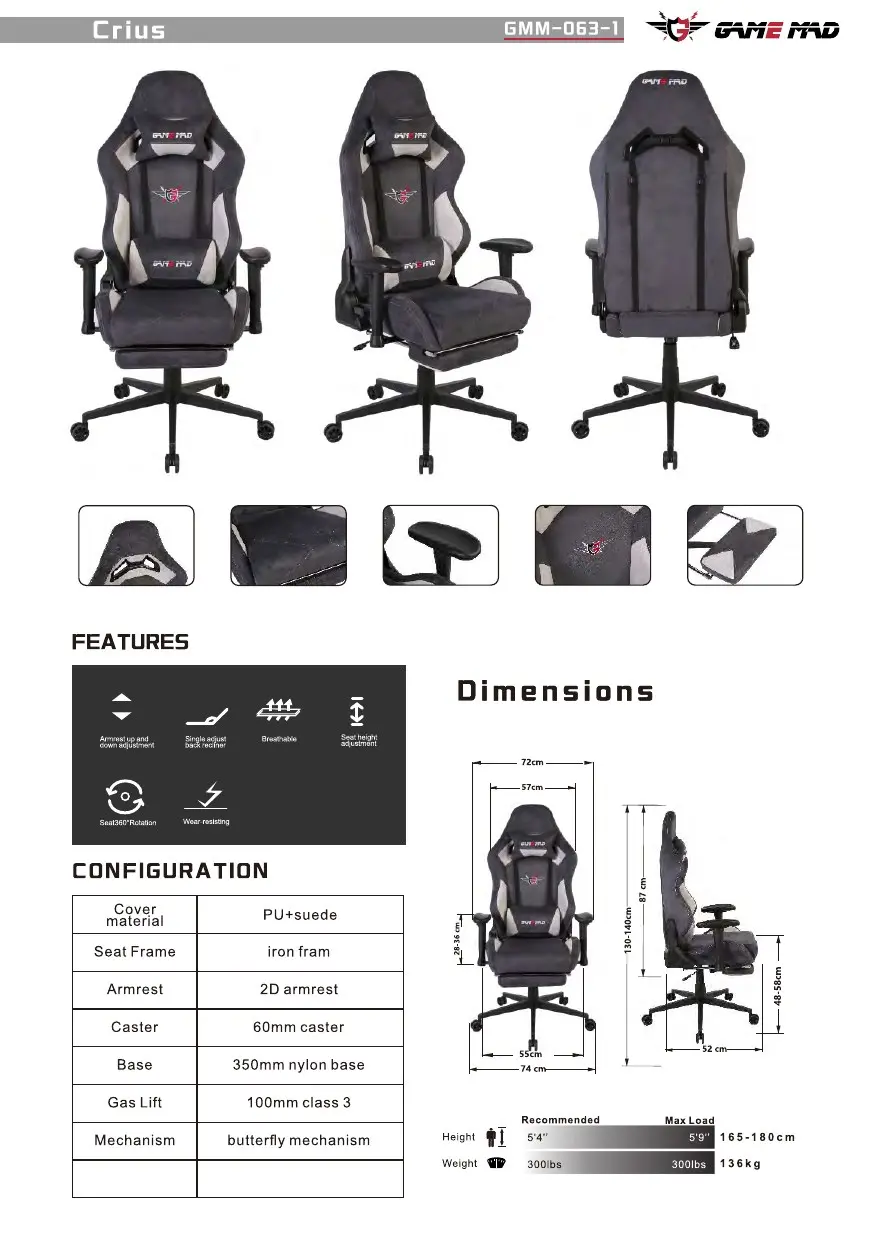 GMM-063-1 chair configuration and dimensions