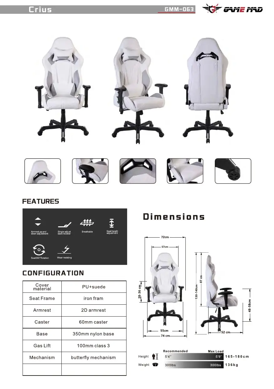 GMM-063 chair configuration and dimensions