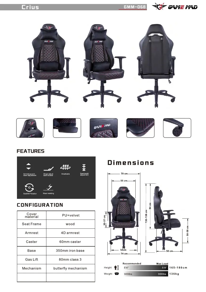GMM-068 chair configuration and dimensions