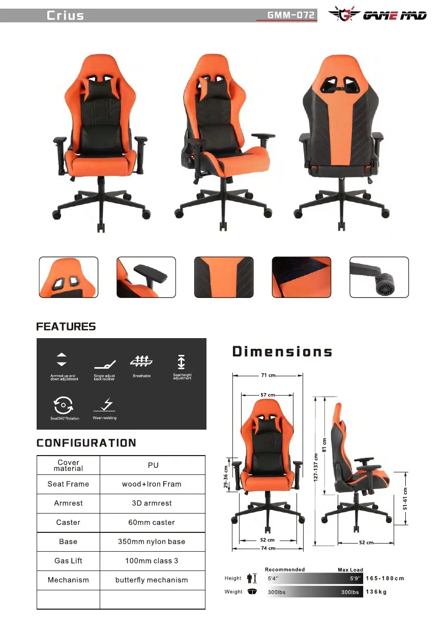GMM-072 chair configuration and dimensions