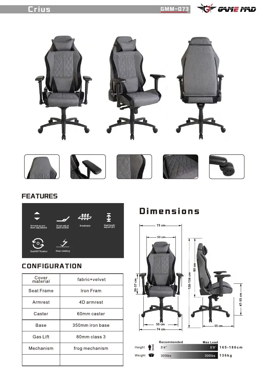 GMM-073 chair configuration and dimensions