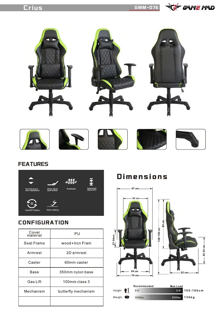 GMM-076 chair configuration and dimensions