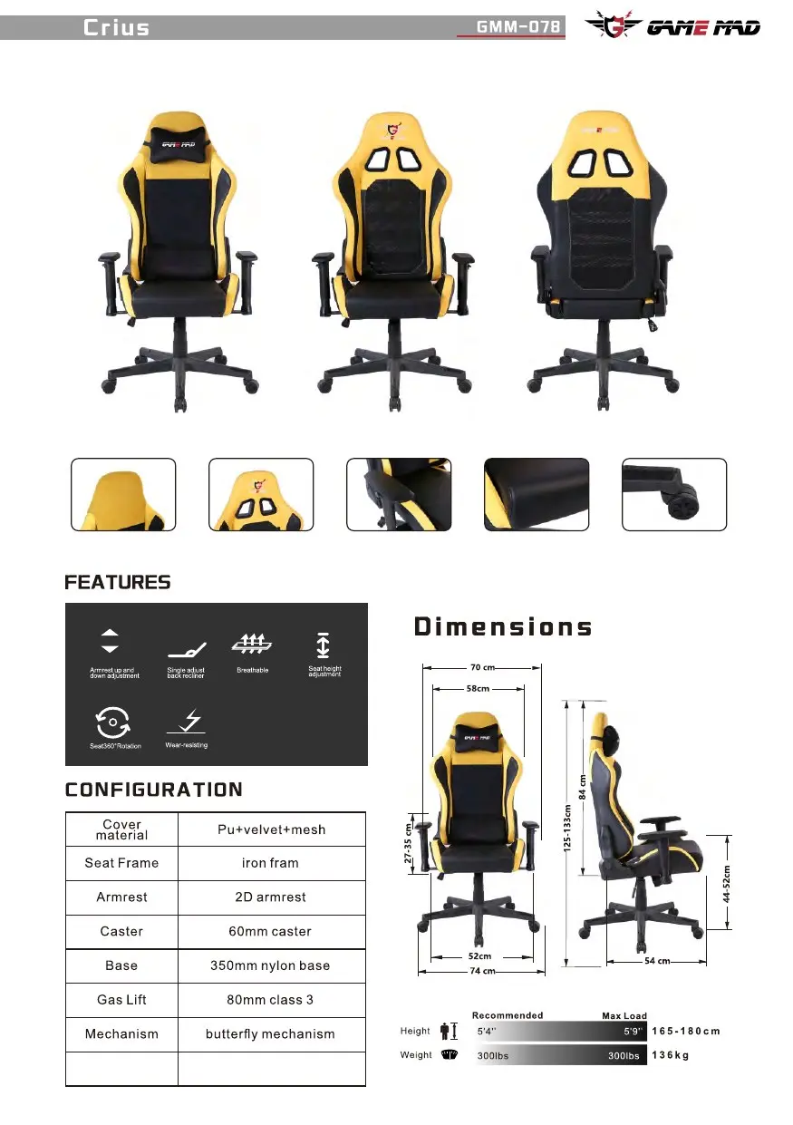 GMM-078 chair configuration and dimensions