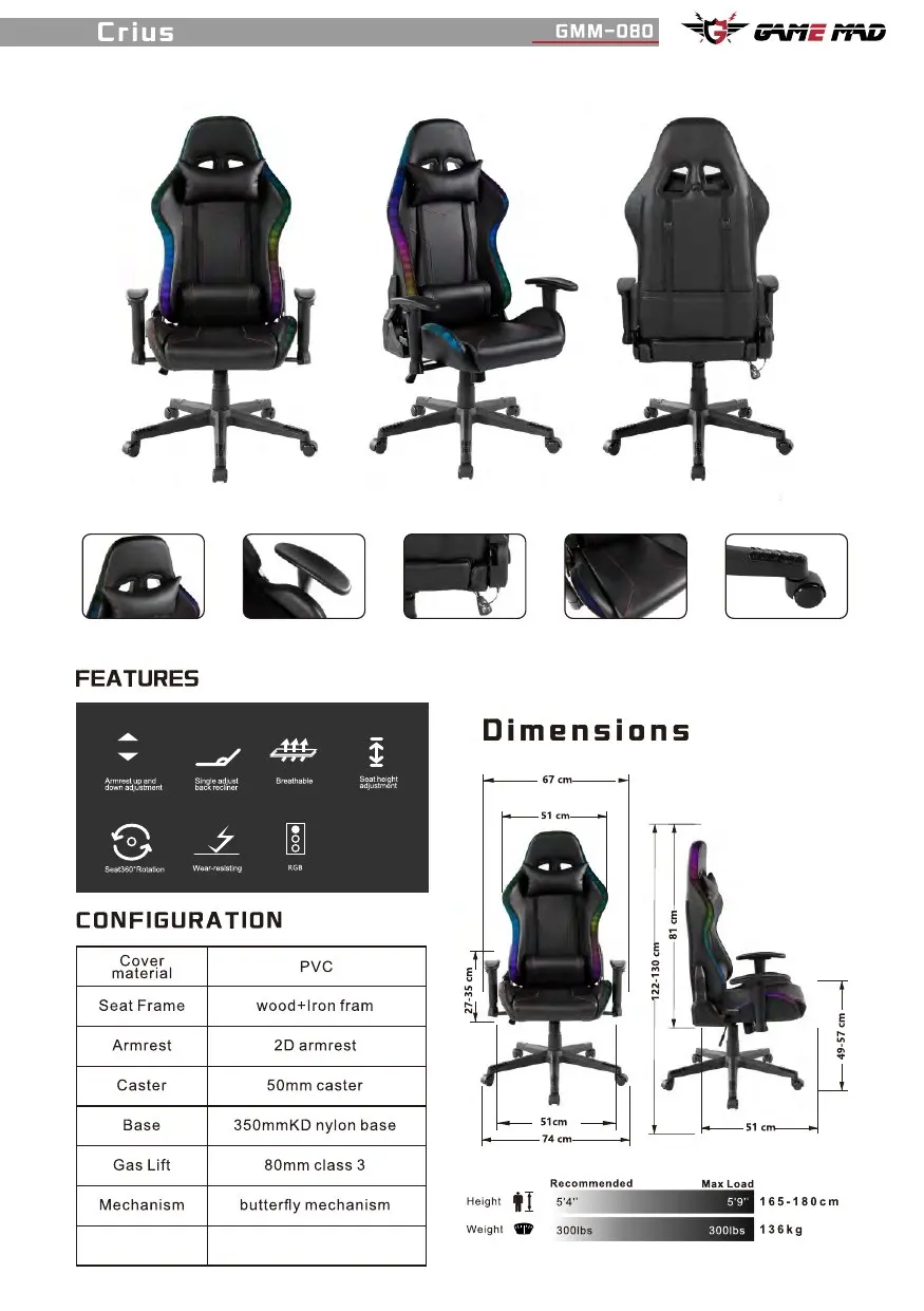 GMM-080 chair configuration and dimensions