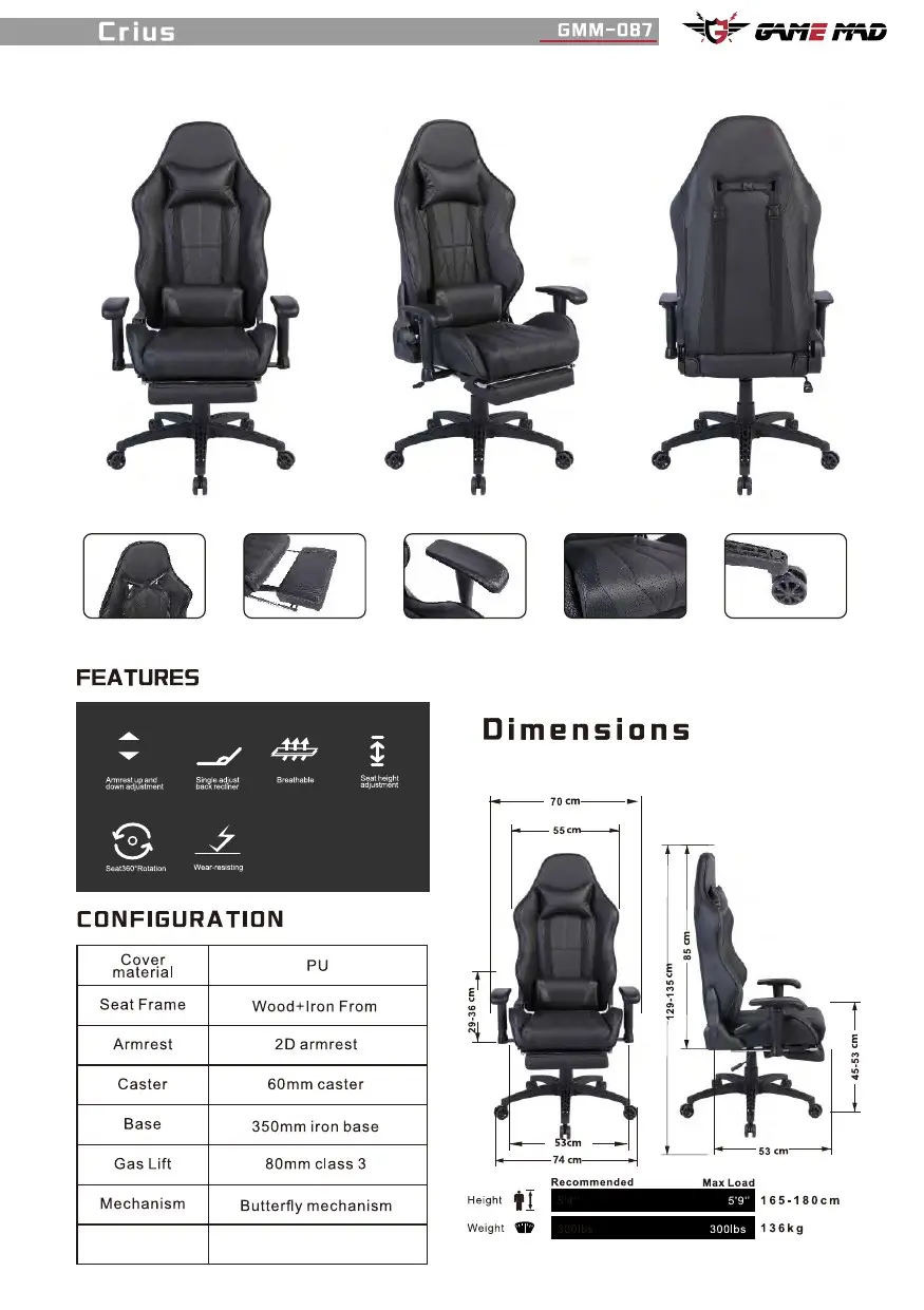 GMM-087 chair configuration and dimensions