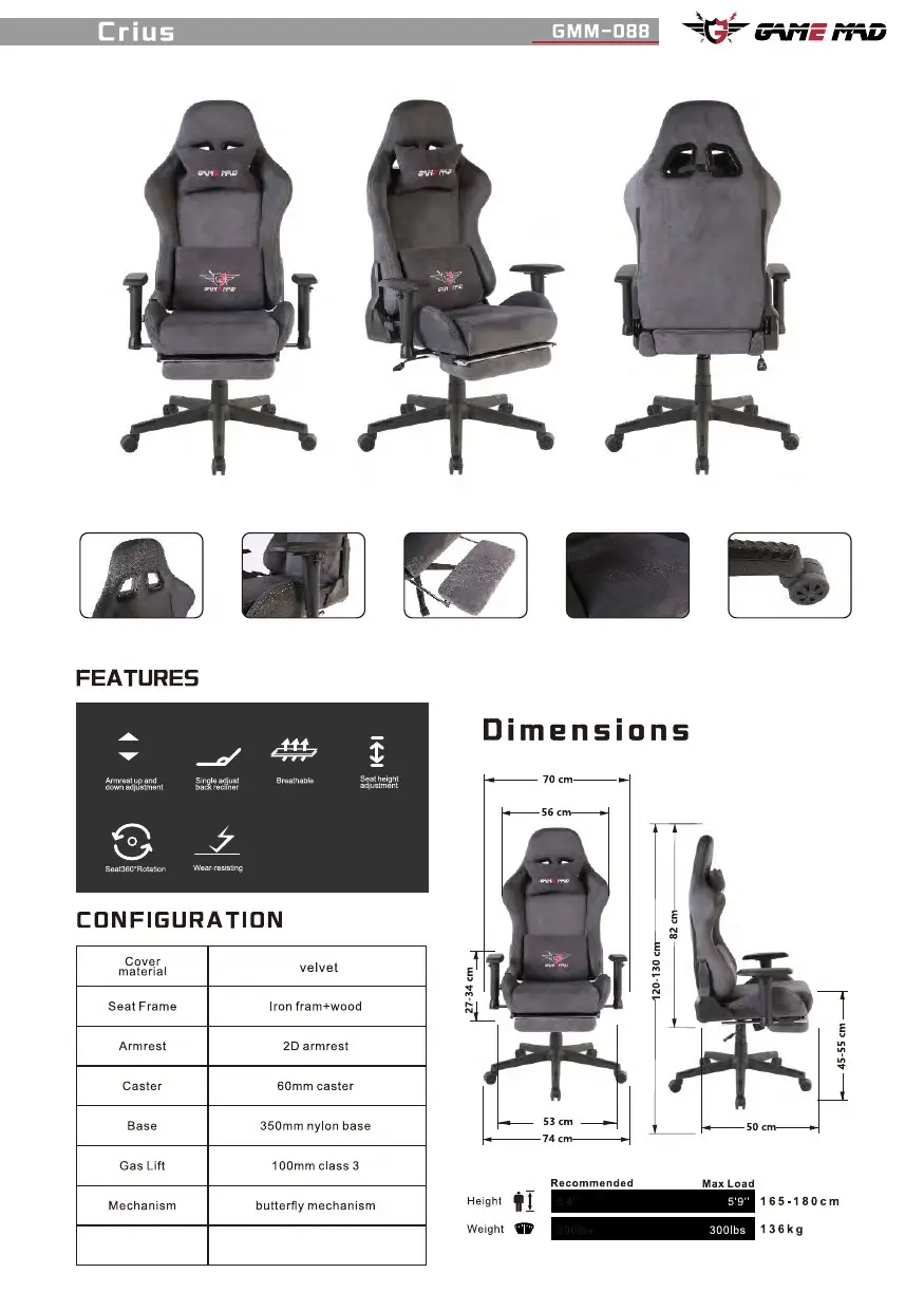 GMM-088 chair configuration and dimensions