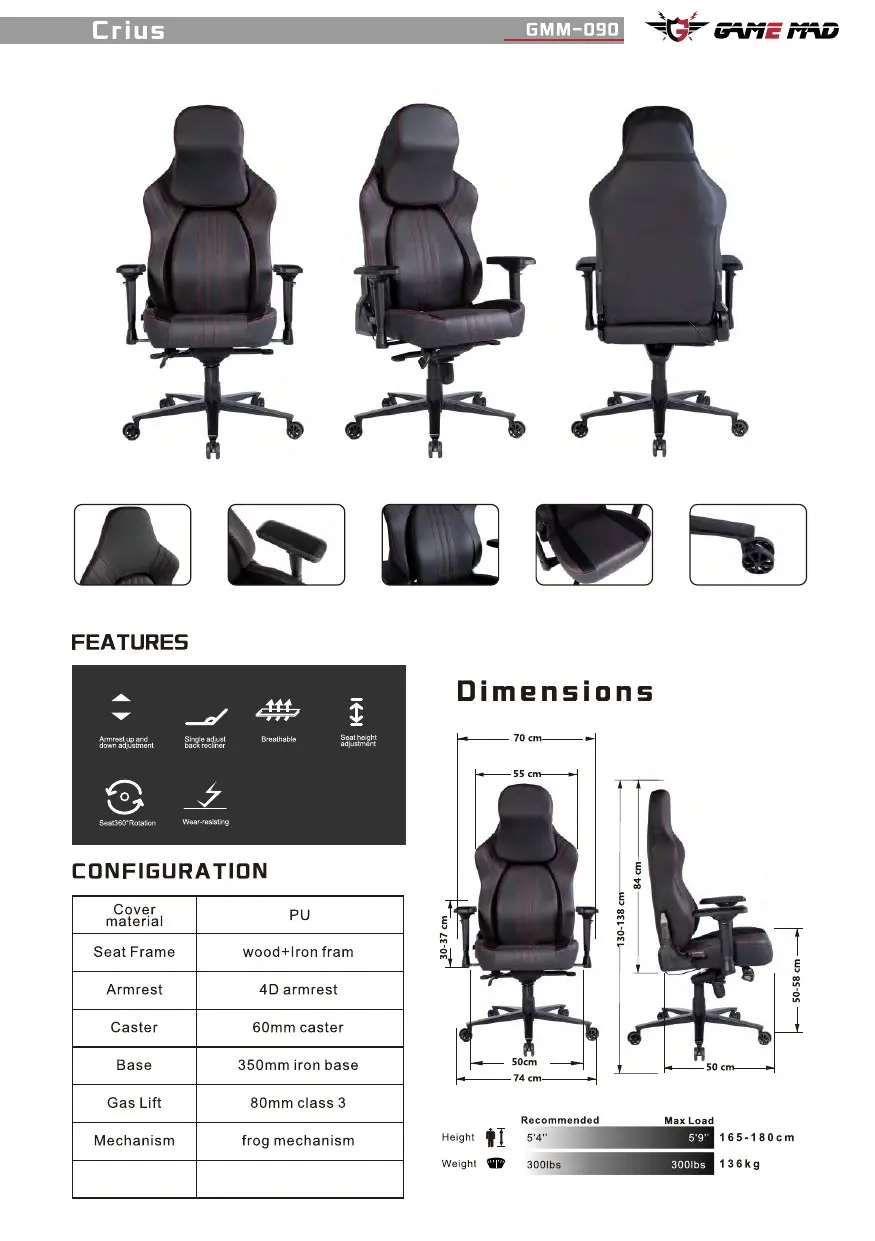 GMM-090 chair configuration and dimensions
