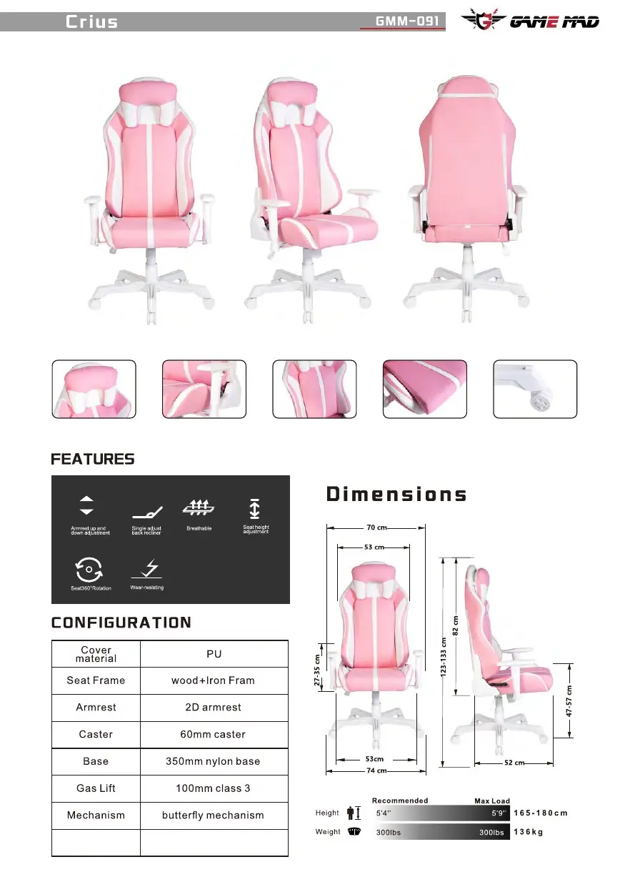 GMM-091 chair configuration and dimensions