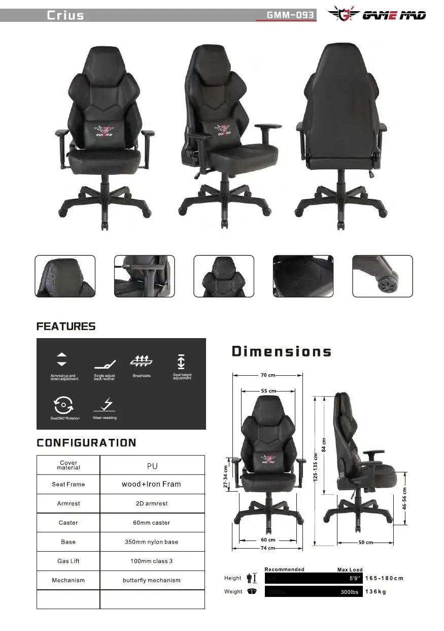 GMM-093 chair configuration and dimensions