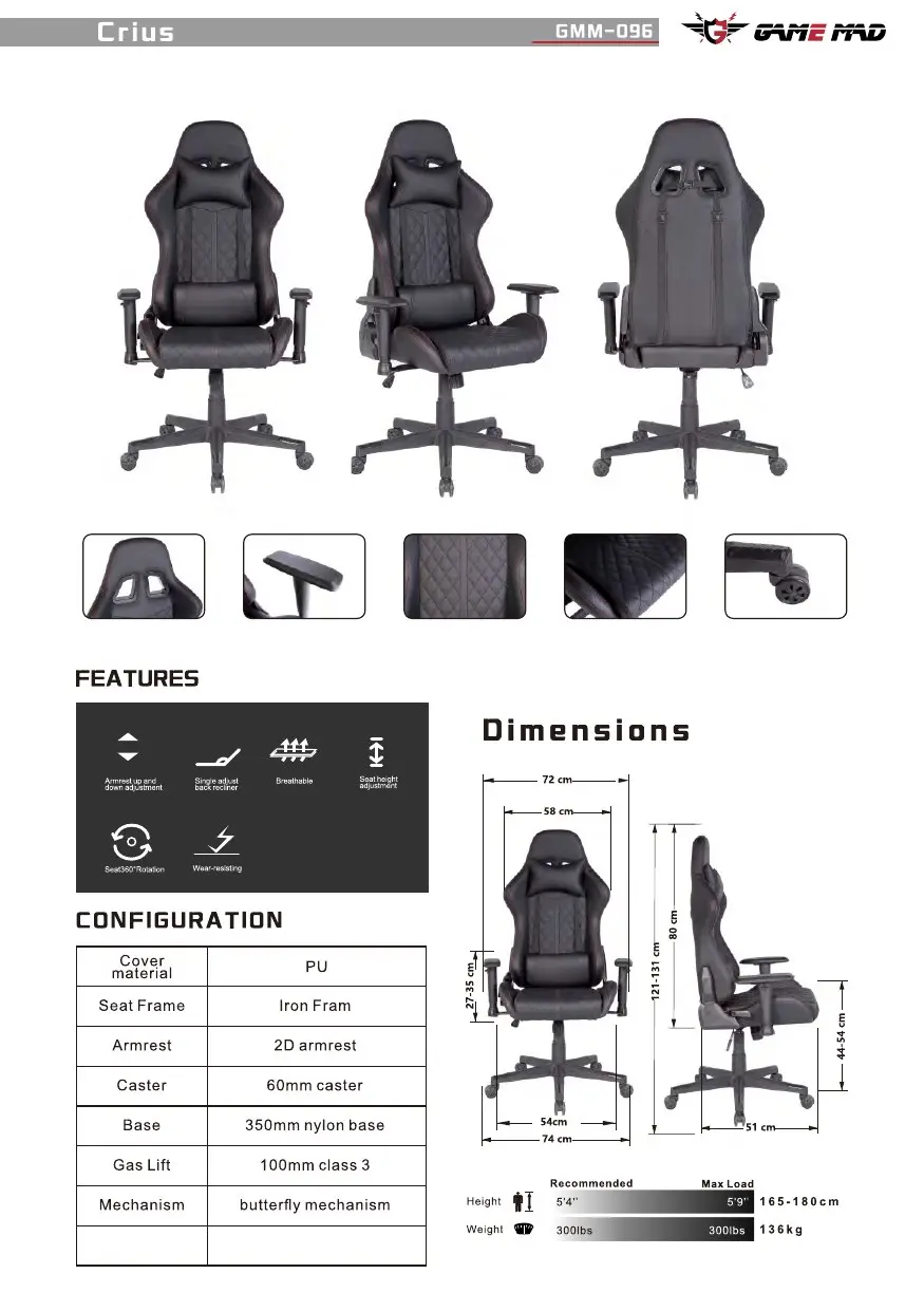 GMM-096 chair configuration and dimensions