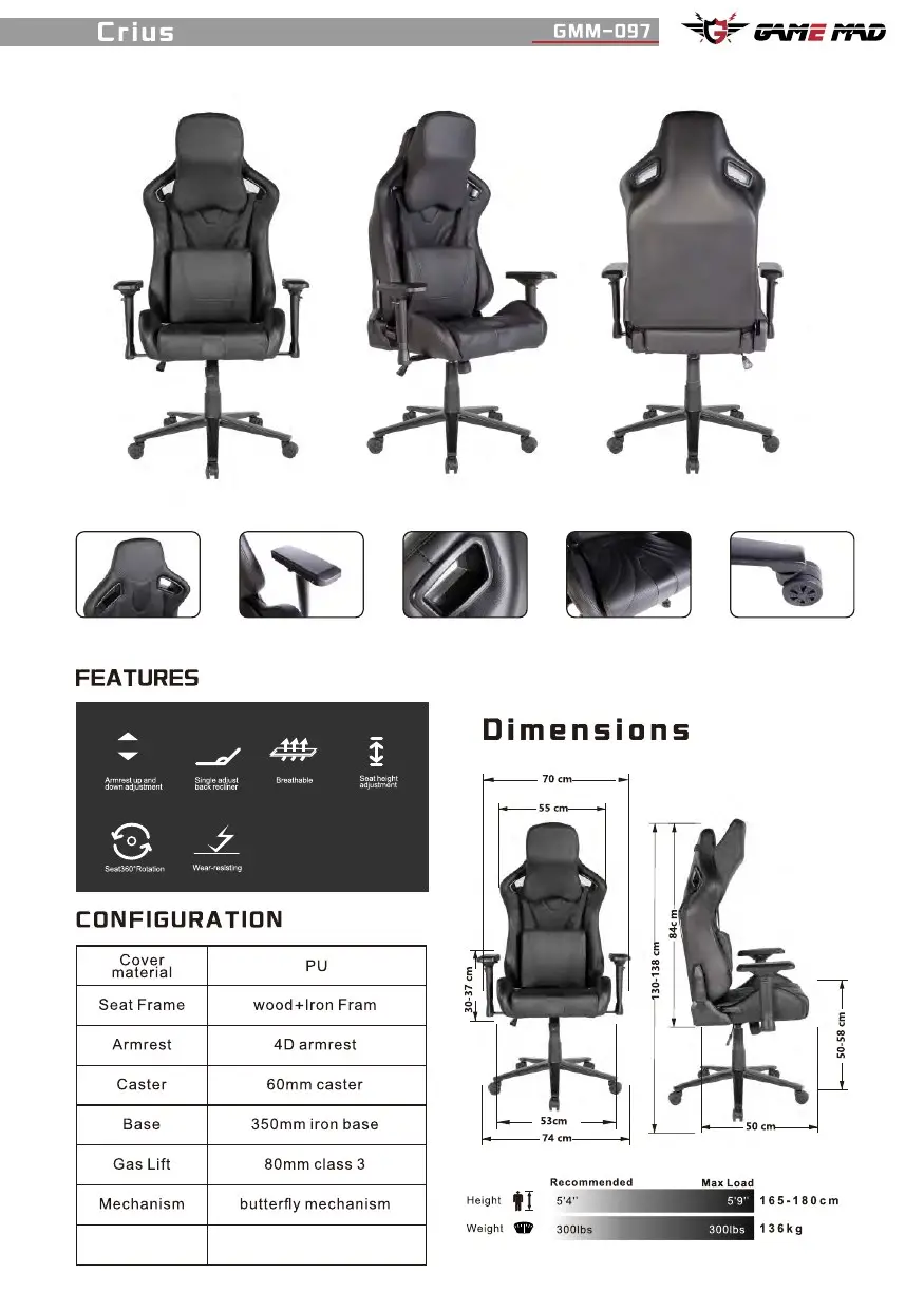 GMM-097 chair configuration and dimensions