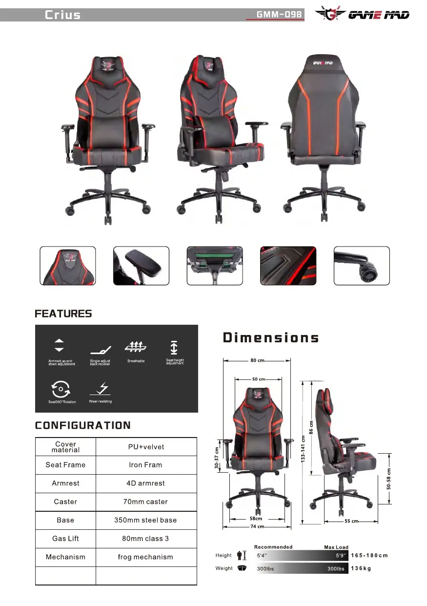 GMM-098 chair configuration and dimensions