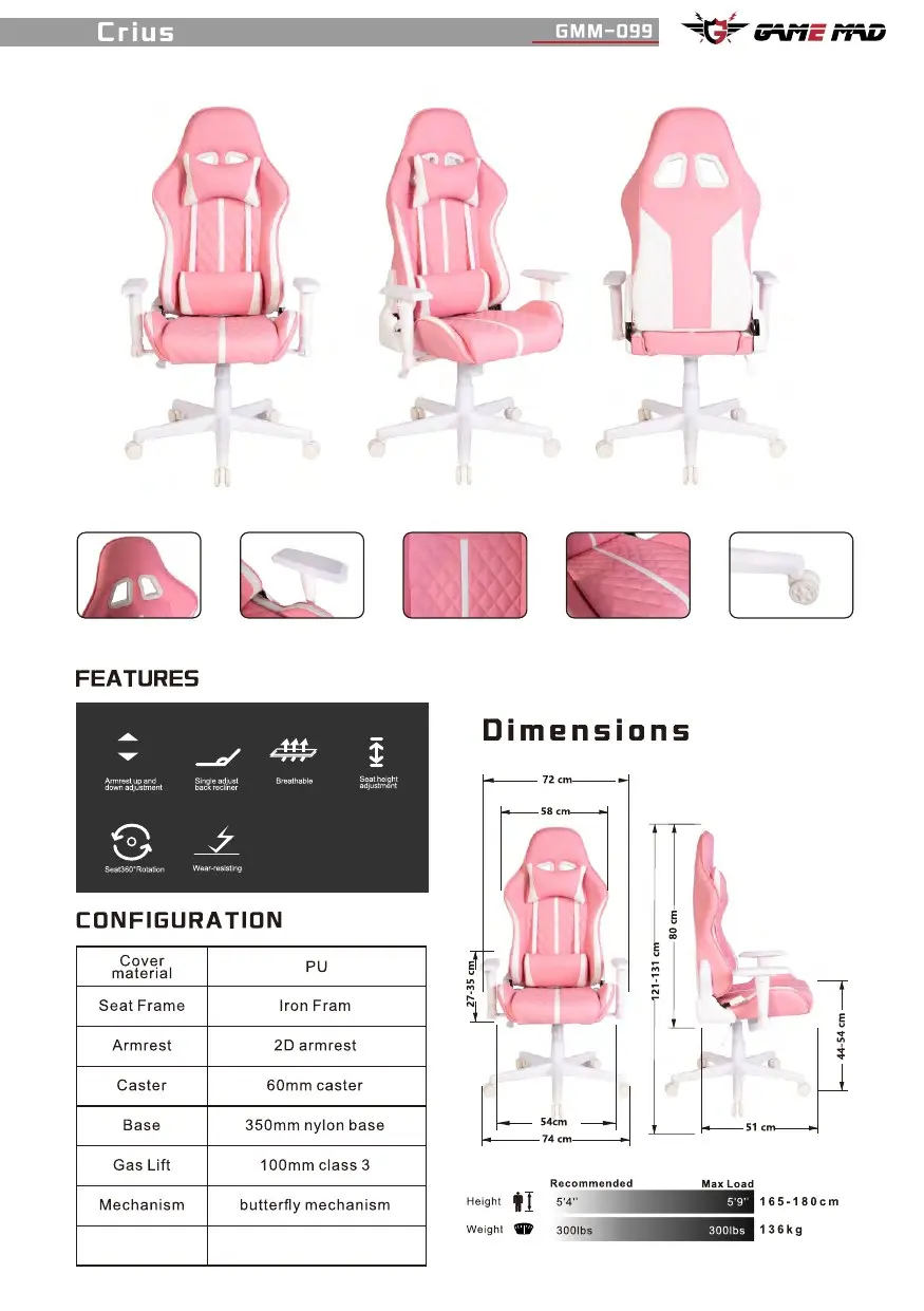 GMM-099 chair configuration and dimensions