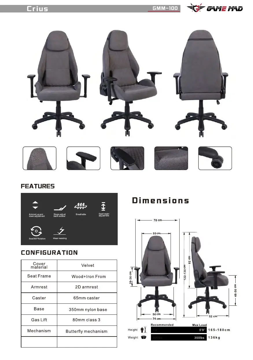 GMM-100 chair configuration and dimensions