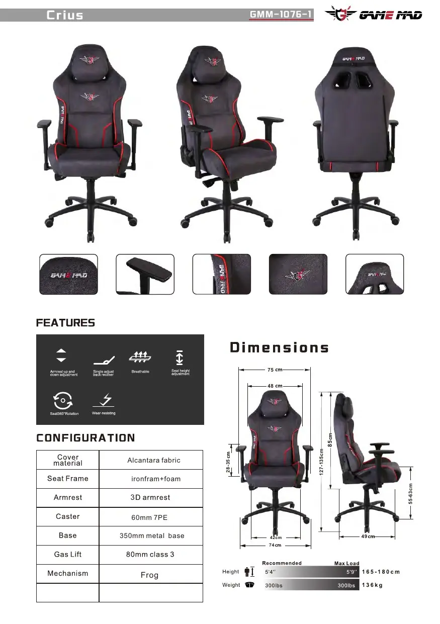 GMM-1076-1 chair configuration and dimensions