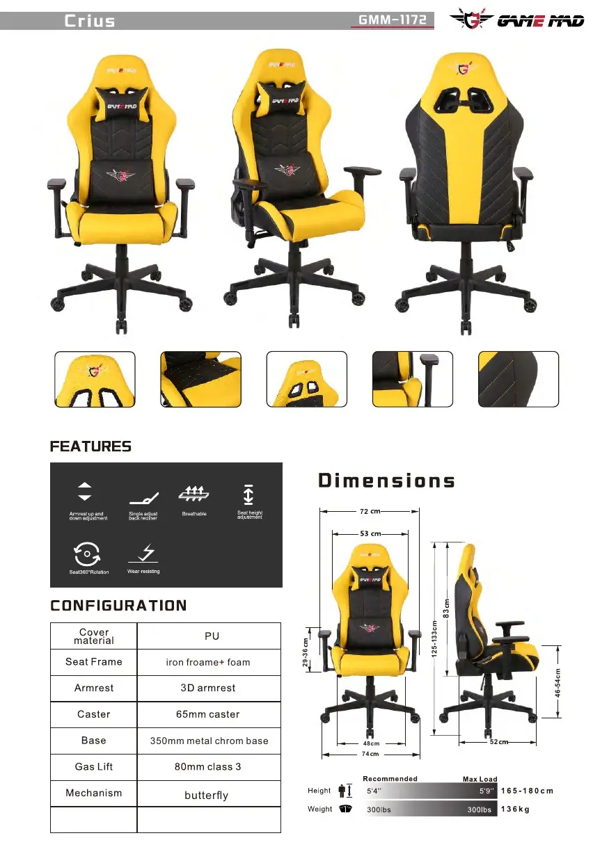 GMM-1172 chair configuration and dimensions