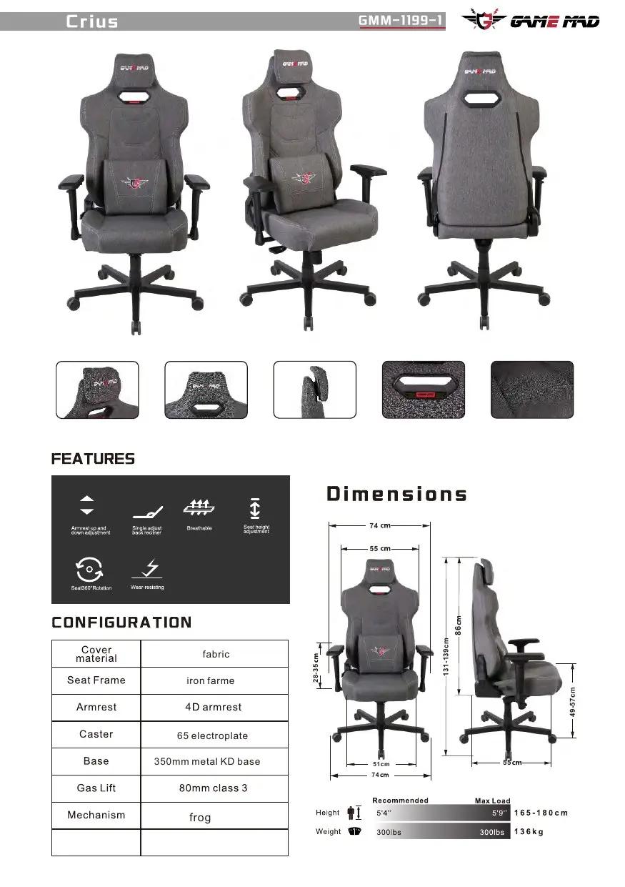 GMM-1199-1 chair configuration and dimensions