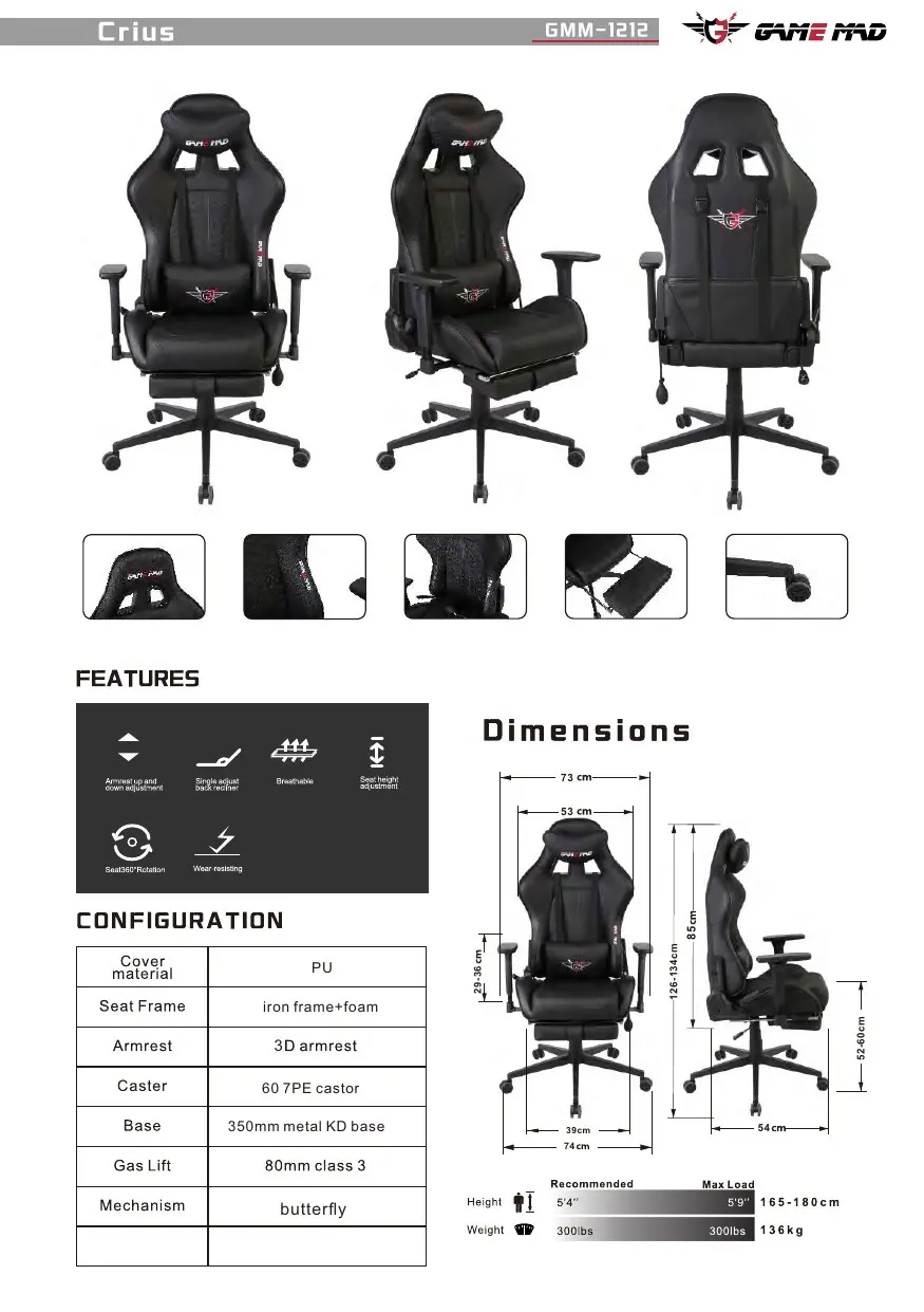 GMM-1212 chair configuration and dimensions