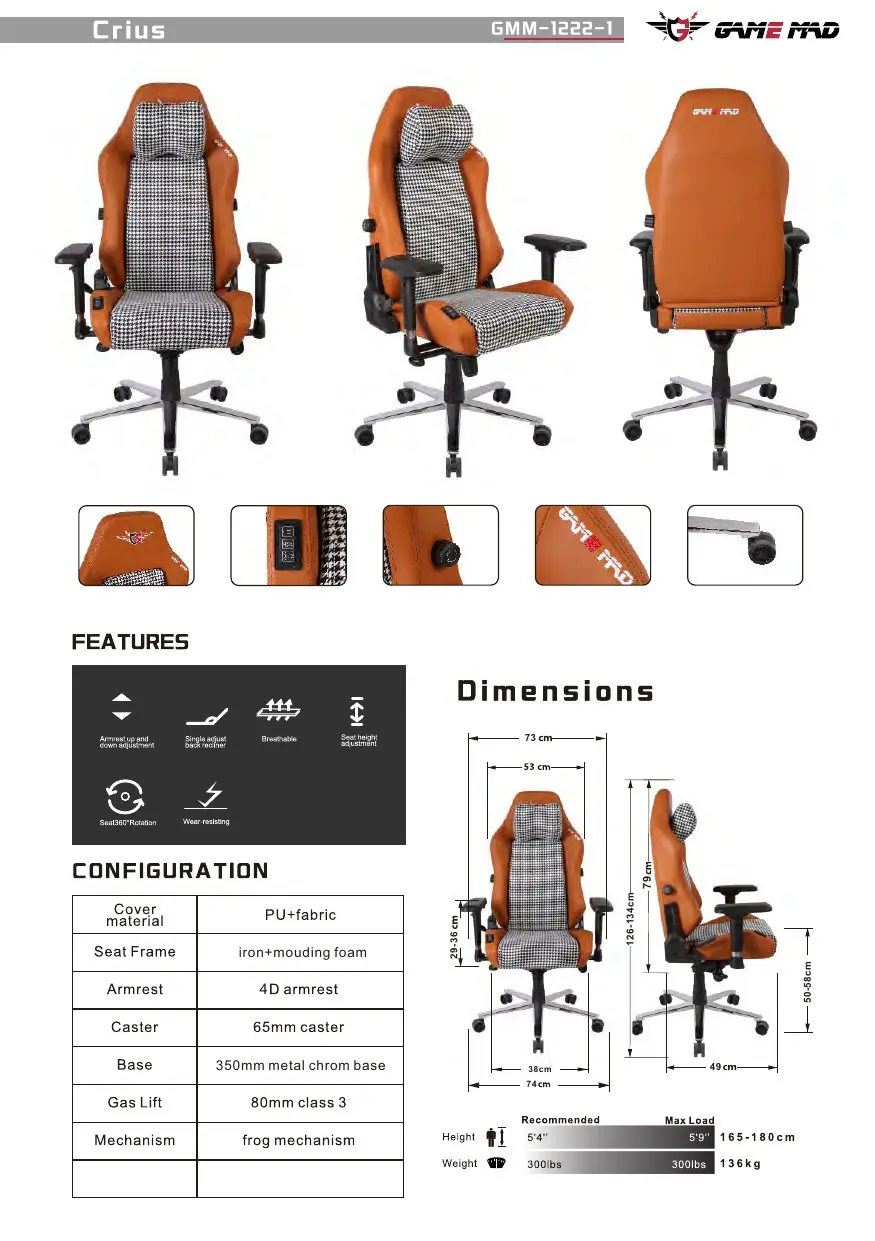 GMM-1222-1 chair configuration and dimensions