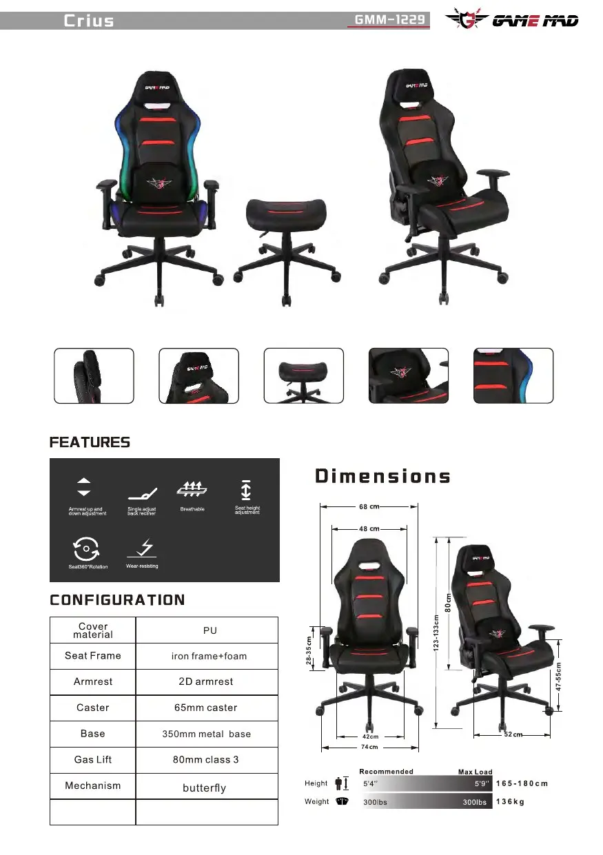 GMM-1229 chair configuration and dimensions