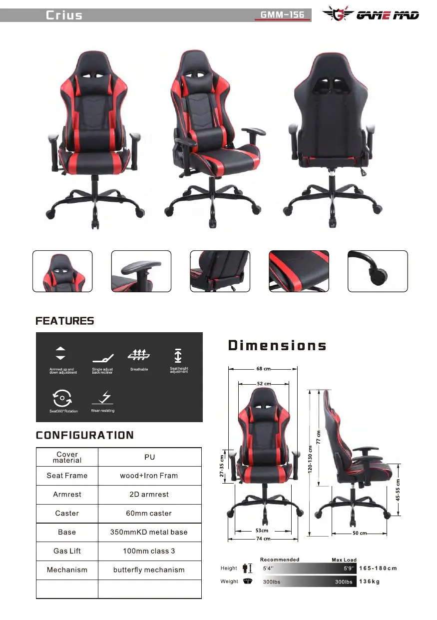 GMM-156 chair configuration and dimensions