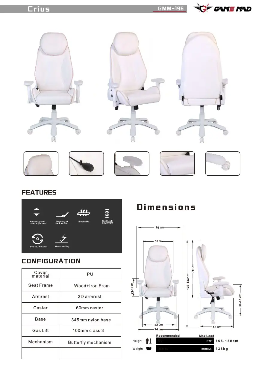 GMM-196 chair configuration and dimensions
