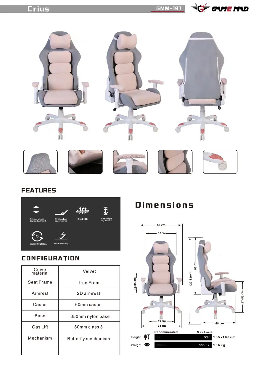GMM-197 chair configuration and dimensions