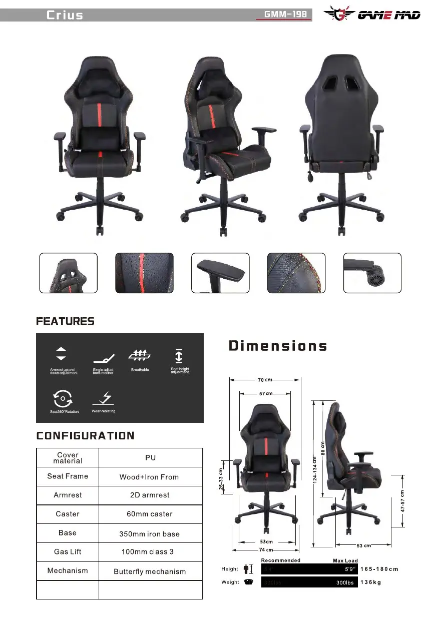 GMM-198 chair configuration and dimensions