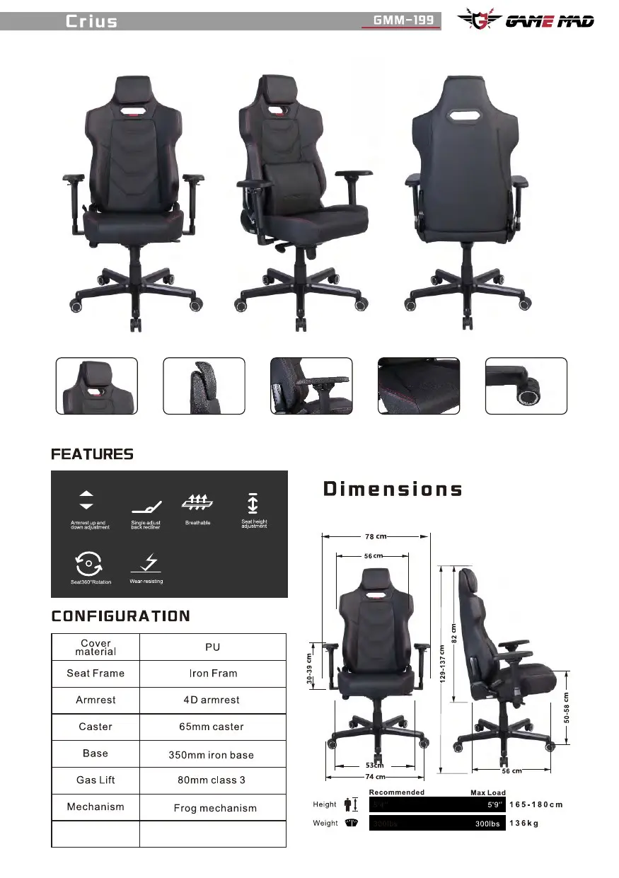 GMM-199 chair configuration and dimensions