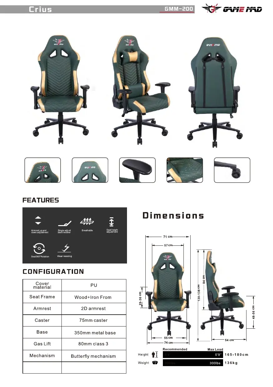 GMM-200 chair configuration and dimensions