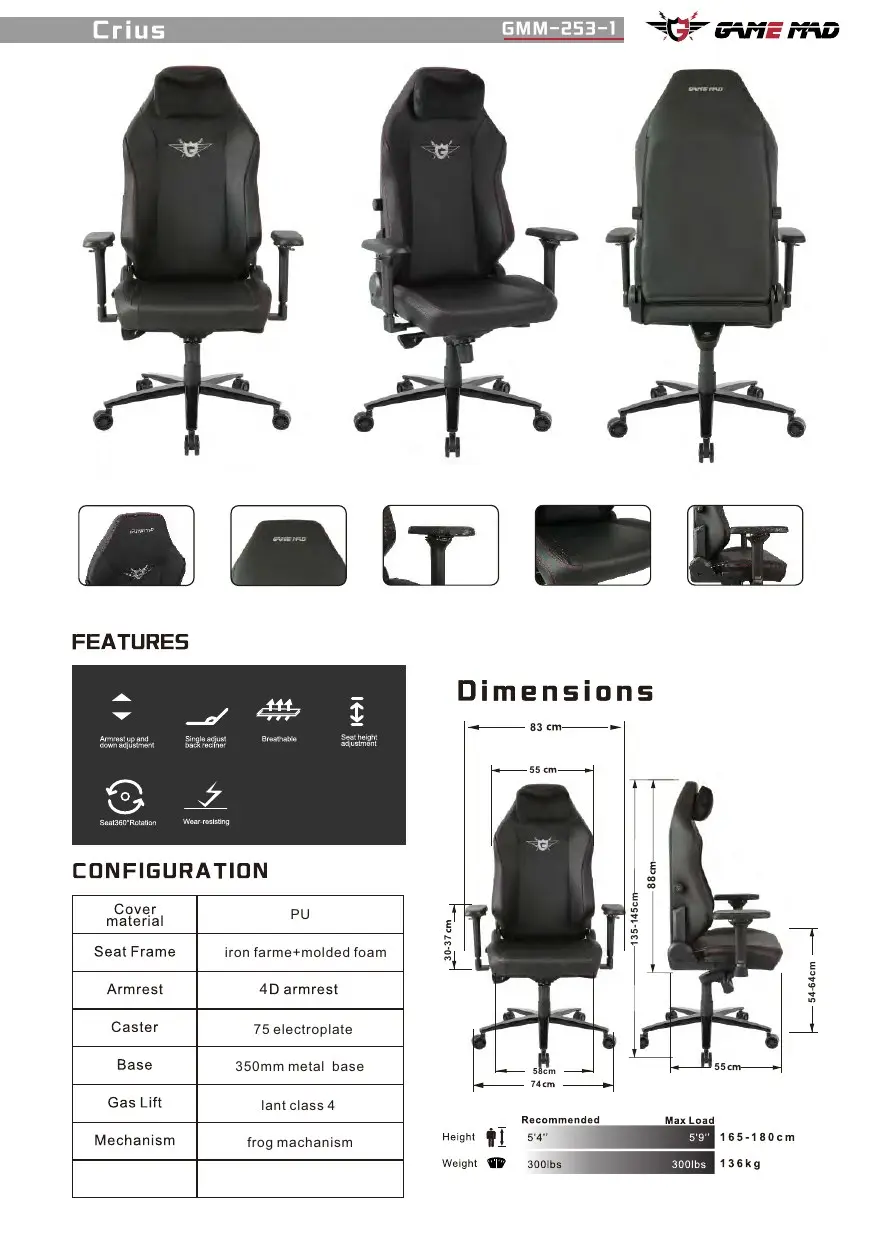 GMM-253-1 chair configuration and dimensions
