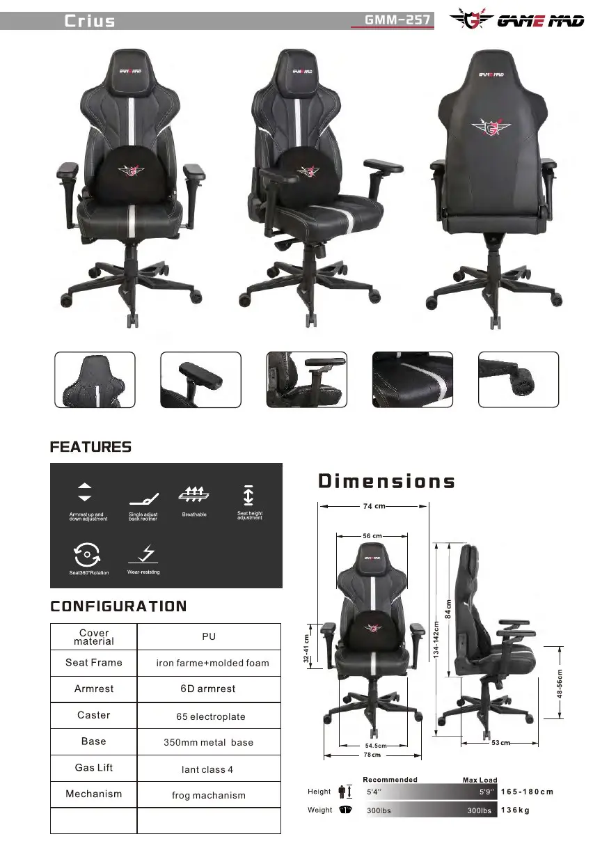 GMM-257 chair configuration and dimensions
