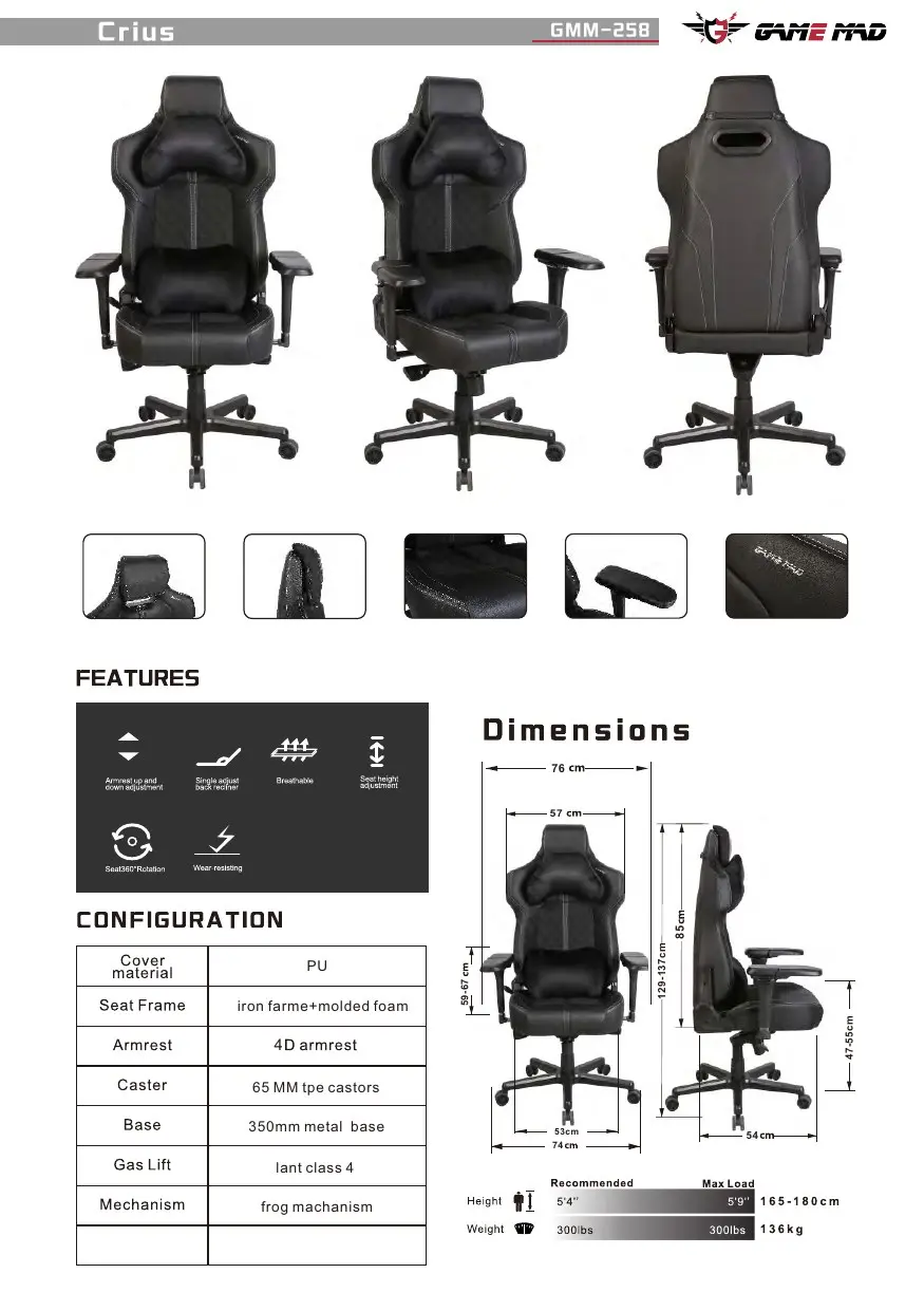 GMM-258 chair configuration and dimensions