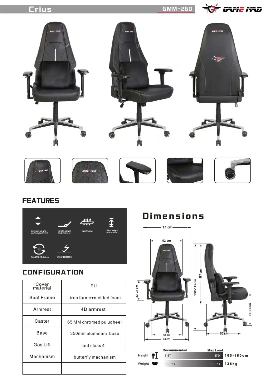 GMM-260 chair configuration and dimensions